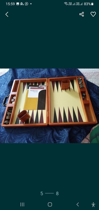 Нарды из Нидерландов.