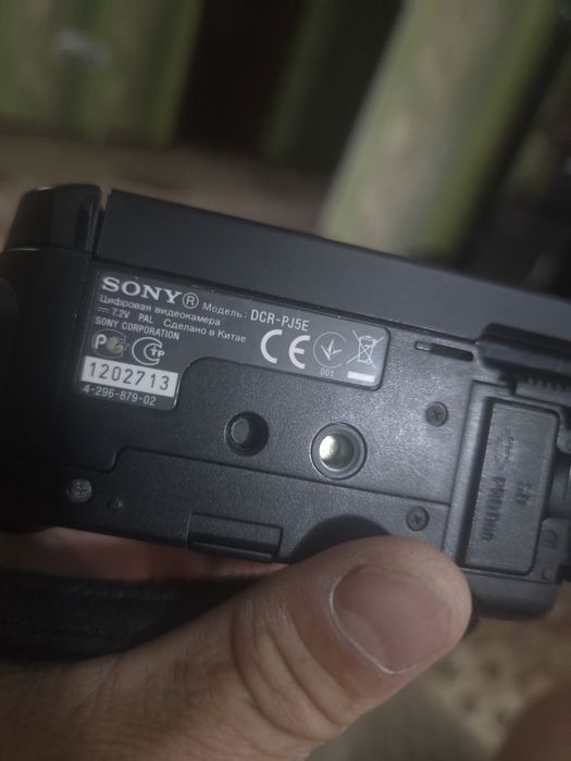 Видеокамера SONY