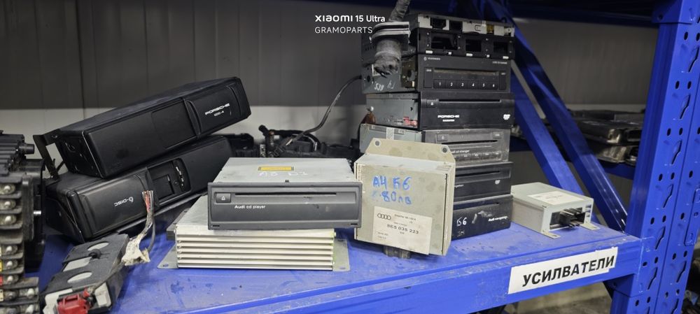 Оригинални модули, ECU,  Навигации и Аудио за Audi, VW, Porsche
​SK