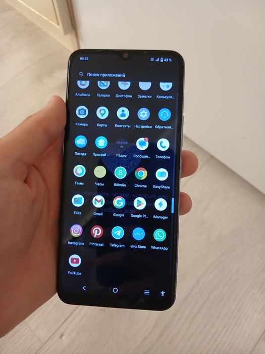 Телефон vivo Y02