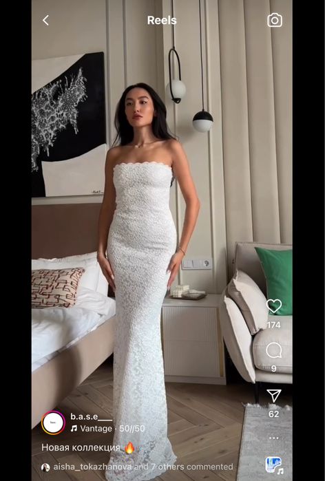 Новое платье от BASE S размер