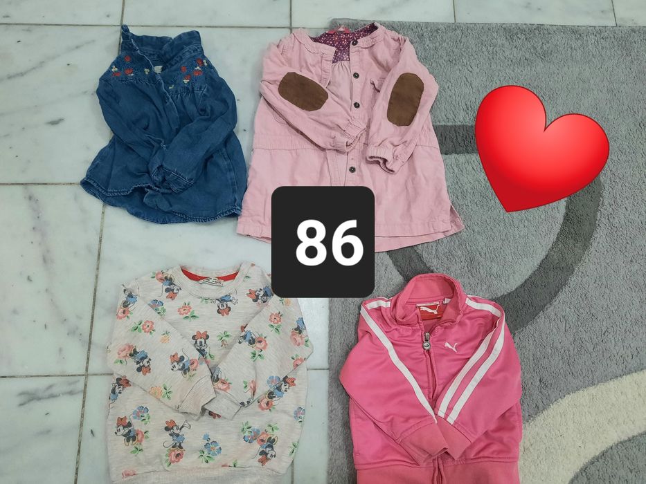 Запазени дрехи за малка дама. ZARA,H&M,NEXT и други.