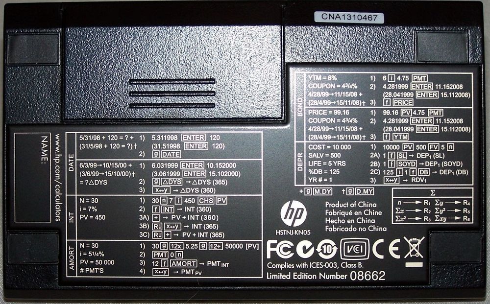 Калькулятор HP 12 3