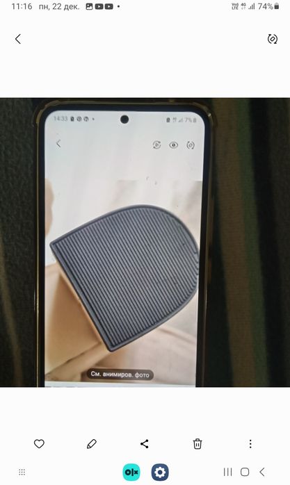 Полусапожки демисезонные H&M  20000енге.