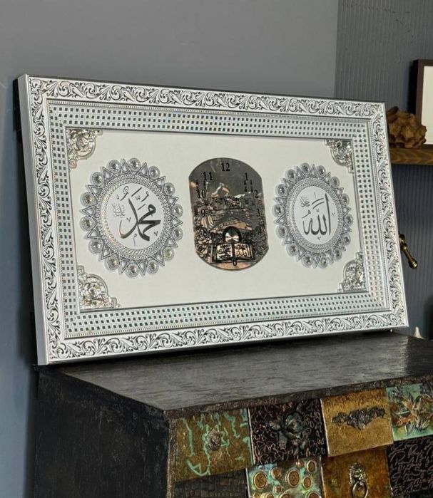 Мұсылман заттары сағат