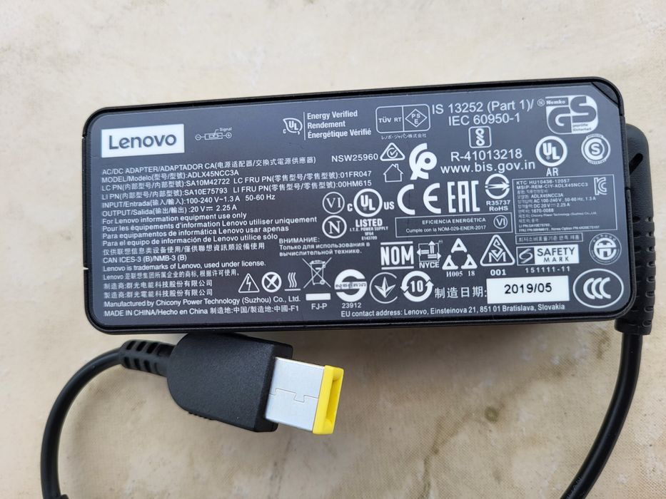 3x Lenovo 20V 45W mufa USB smart