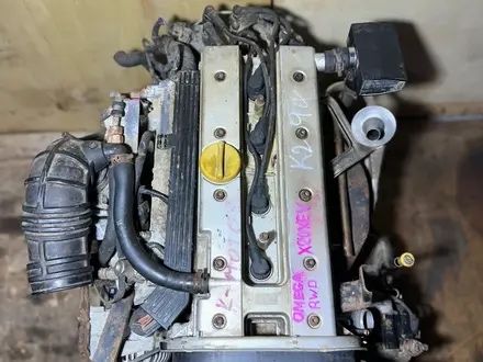 Контрактный Двигатель Opel Omega 2, 0