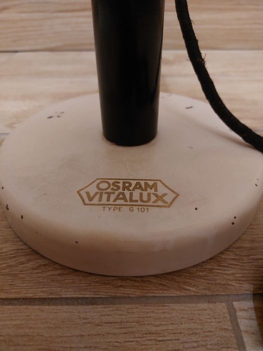 Стара немска лампа OSRAM VITALUX Type G 101