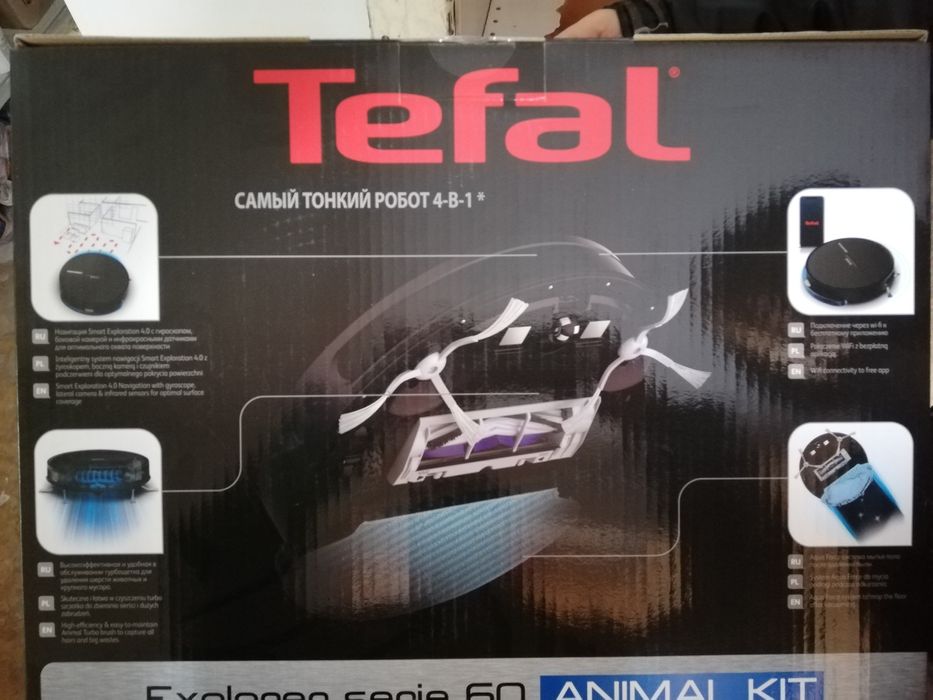 Робот пылесос Tefal