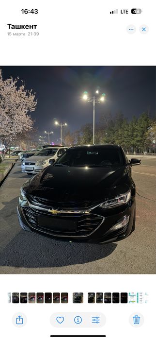 Малибу 2 2.4 пример сделано