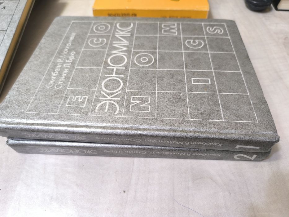 Продам книги в отличном состоянии