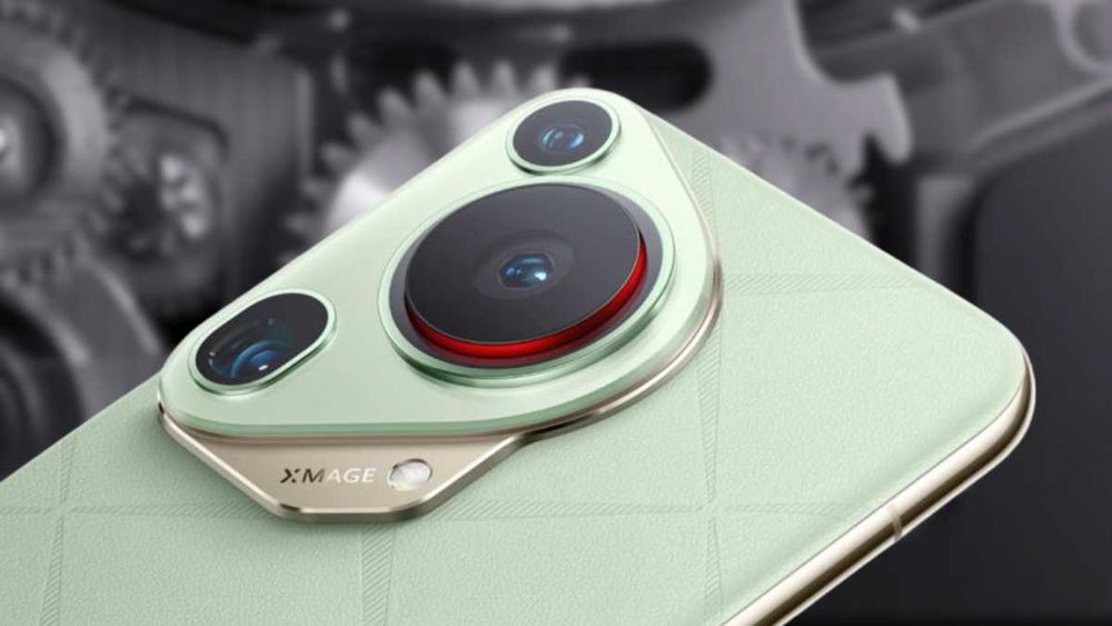 Телефон Huawei Pura 70 Ultra
