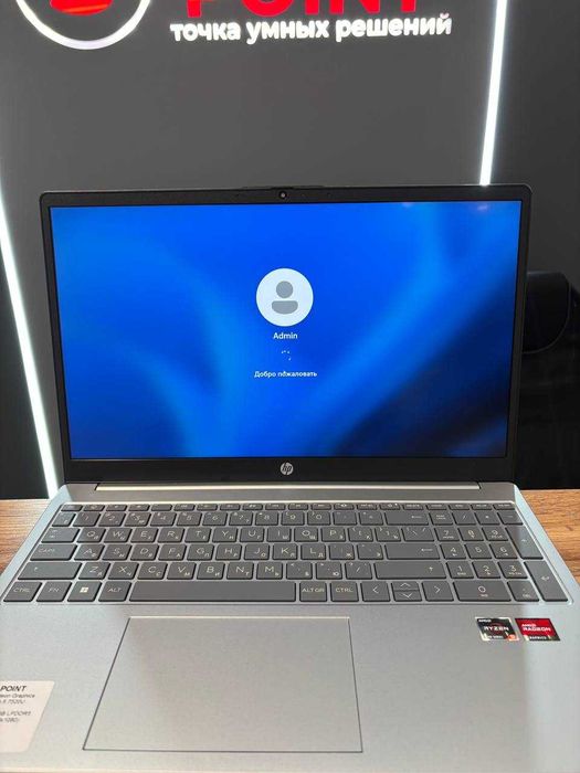 Ноутбук HP 480 GB / Smart Point