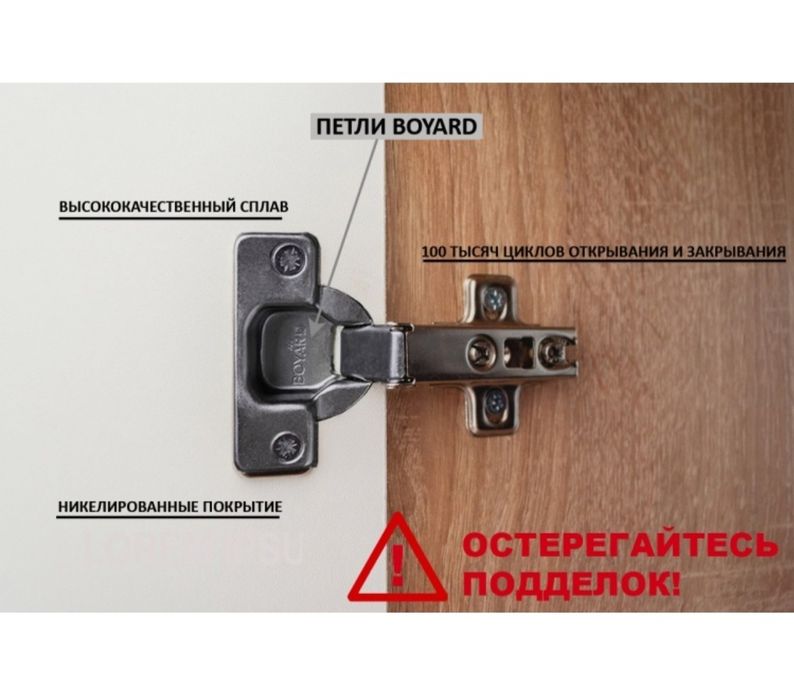 Продам шкаф небольшой