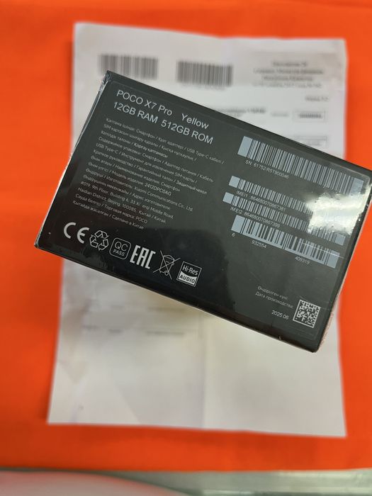 Poco X7 Pro 512Gb 12Gb новый