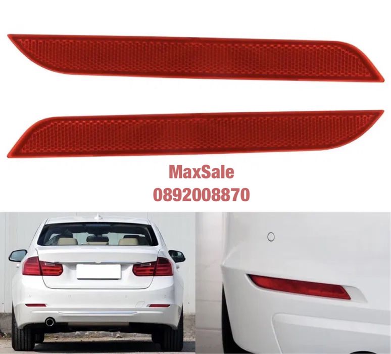 Рефлектор задна броня светлоотразител BMW F30 F32 F33 F36