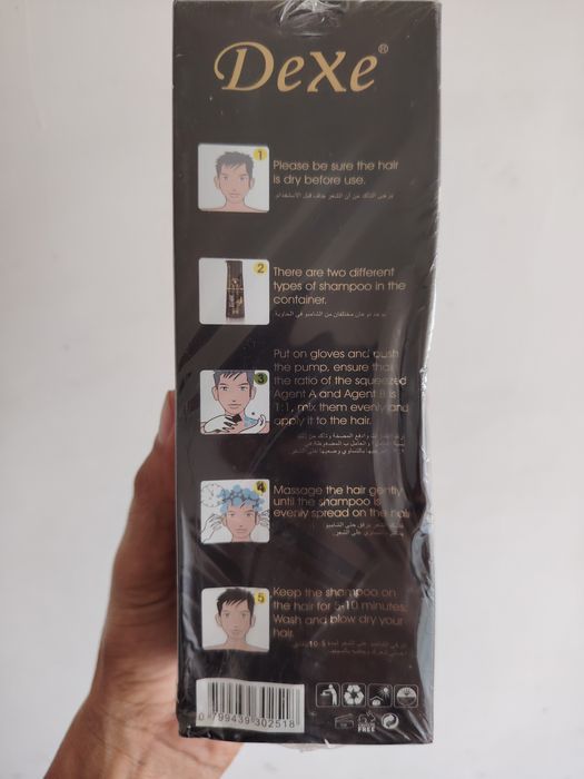 Продам краску для волос