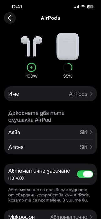 Слушалки airpod 1 и airpod 2 pro