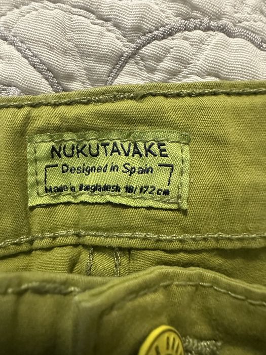 Шорты Nukutavake на мальчика