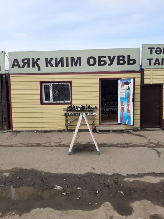 Контейнер 20тонник,размер 6м×2,5м,