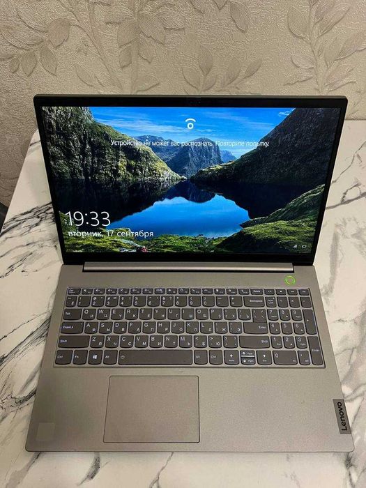 Ноутбук Lenovo ThinkBook