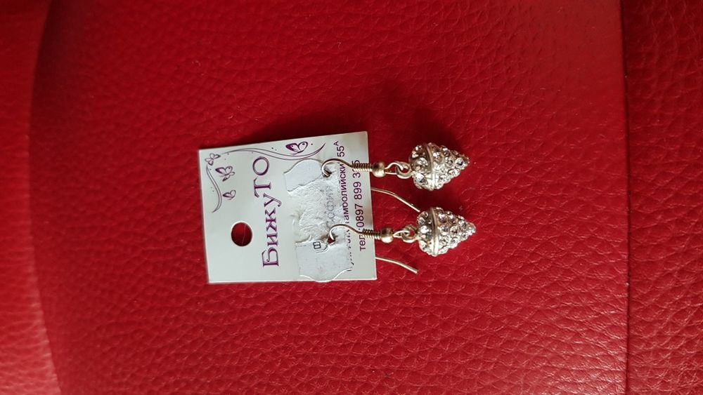 Обеци за всякакви поводи