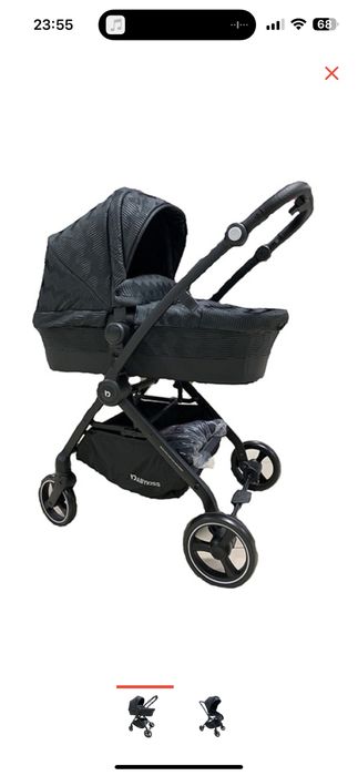 СРОЧНО! Коляска Babykiss shuttle 2в1