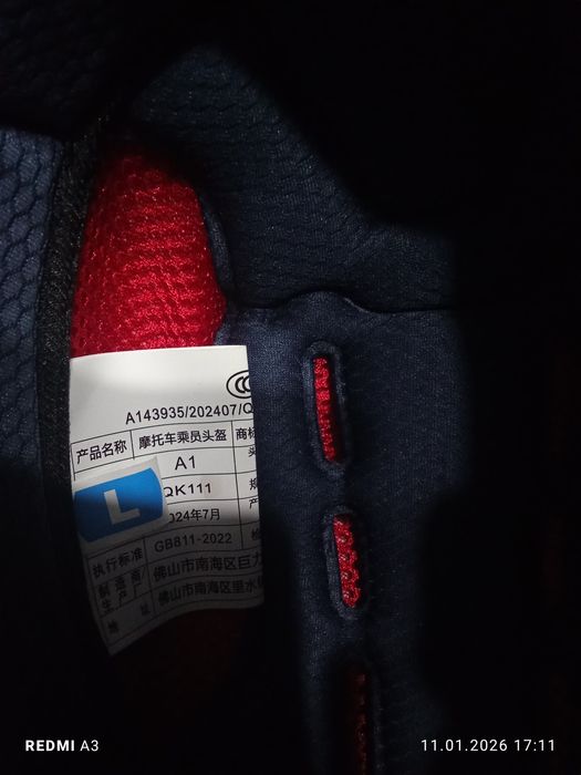 Срочно продам шлем