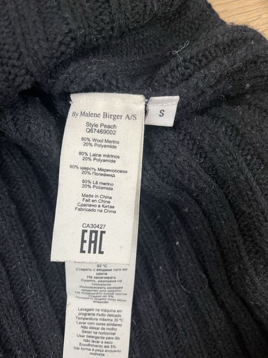 Kenzo вълнена пола размер М