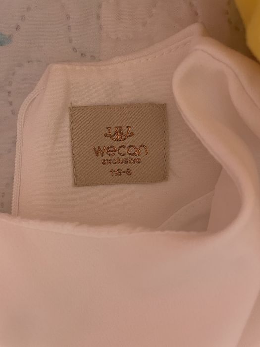 Детска рокля