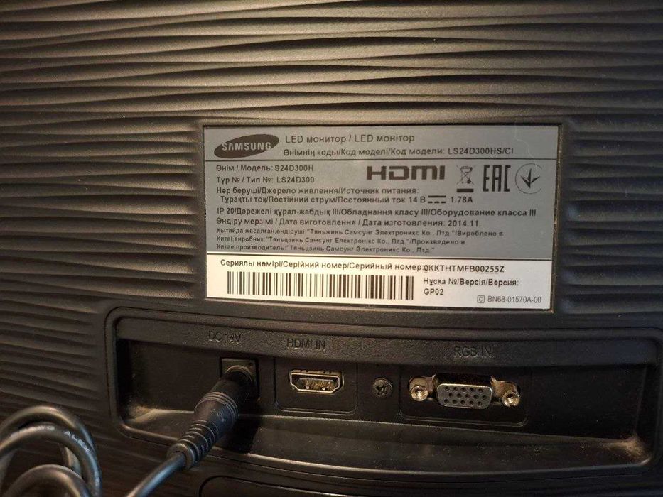 Монитор Samsung 24дюйма S24D300H FullHD