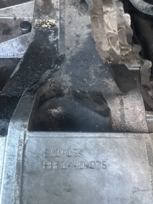 Автоматична скоростна кутия от Audi Seat Skoda VW HHF