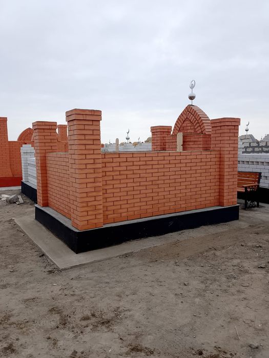 Бейiт котеру.мазар салу