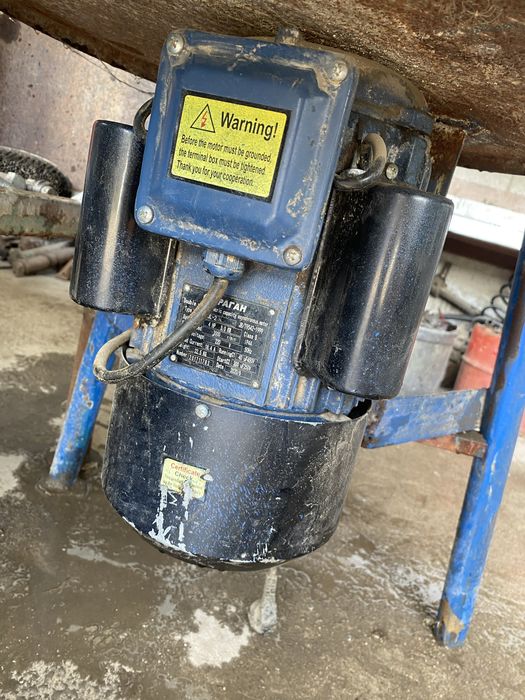 Дробилка универсал.