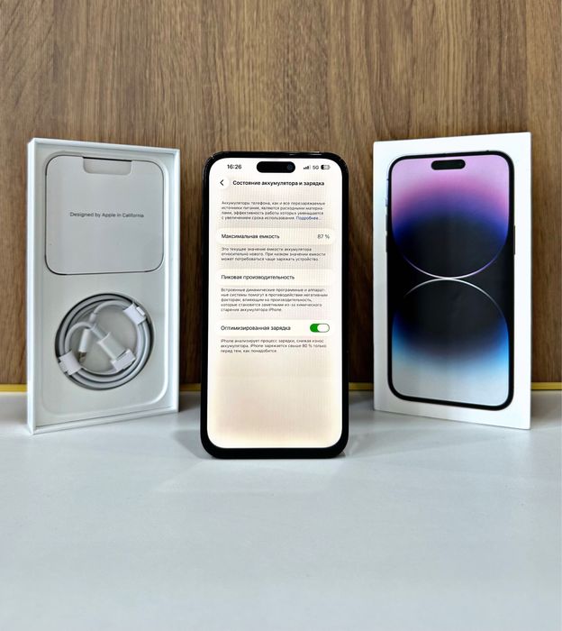 iPhone 14 pro max 256GB/akb87%