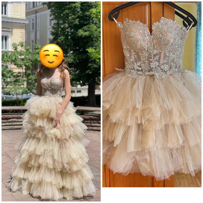 Официална бална  рокля