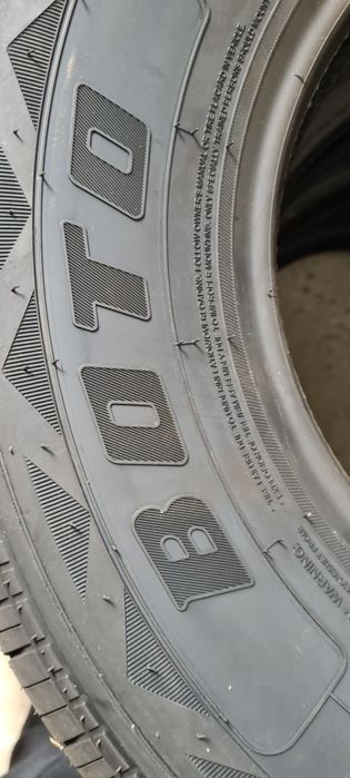 Нови гуми 205 14С бото