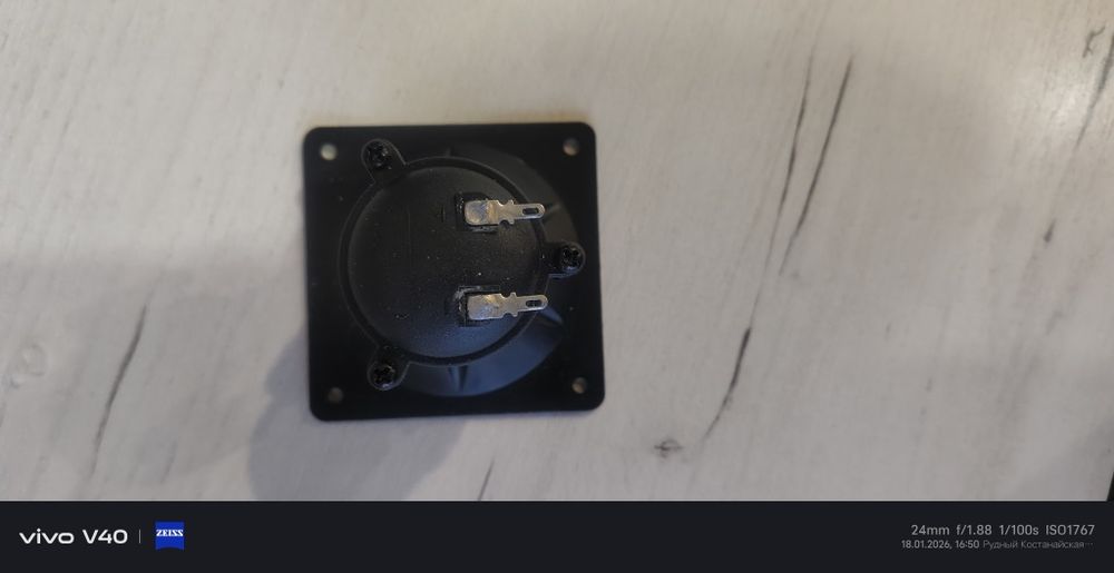 Продам ВЧ Твиттер.