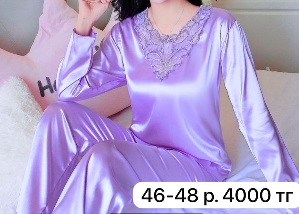 Женскии жен женн