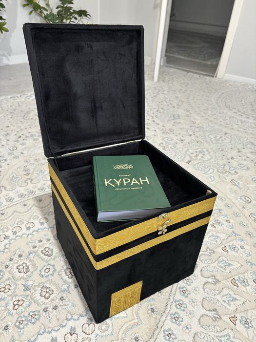 Подарочная коробка «Кааба»