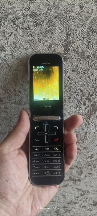 Nokia 7205 Verizon (CDMA)