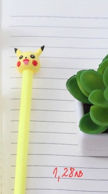 Химикалки с различни дизайни