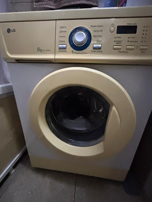Продам стиральную машинку LG