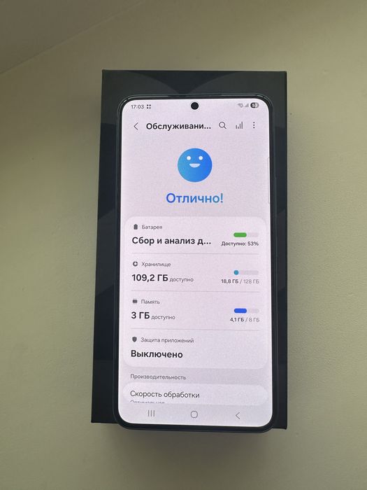Samsung S22 8/128gb