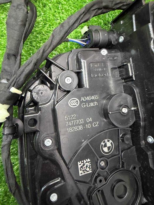 Set 4 broaste softclose instalatie Bmw