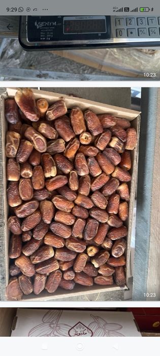 Финики с доставкой