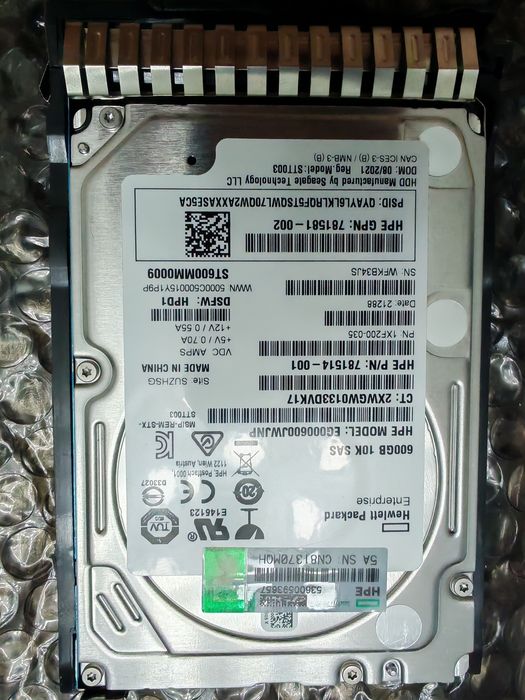 Продам жесткий диск HPE 600Gb для сервера