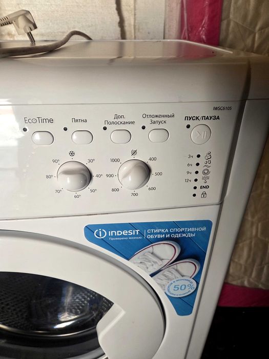 Стиральная машина indesit