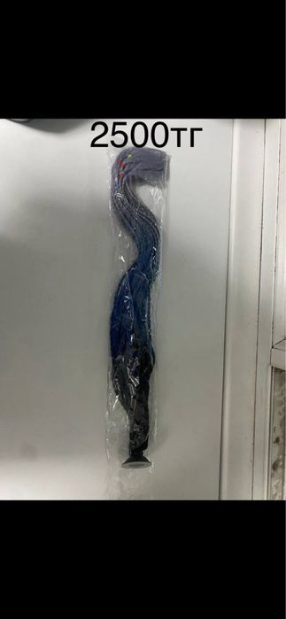 Куртка ферари, ред бул