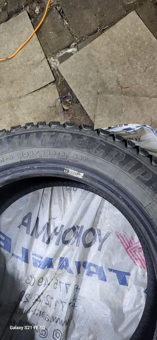 Продам комплект зимних шин